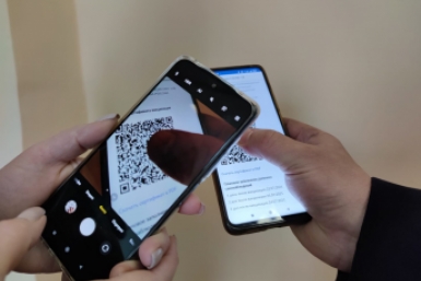 QR-код Марина  Померанцева , ИА EAOMedia