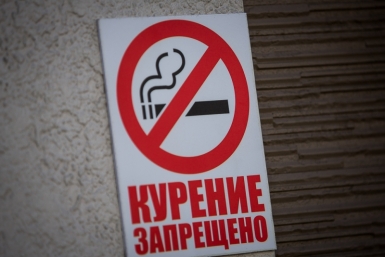 В России планируют ввести обязательную маркировку вейпов с 15 декабря Автор: Антон Балашов, ИА PrimaMedia