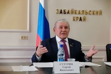 Сергей Сутурин Анета Абрамченко, ИА ChitaMedia