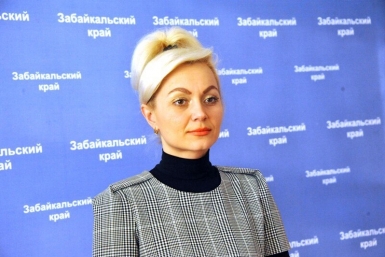 Марина Попова Тг-канал (12 ) правительства Забайкалья