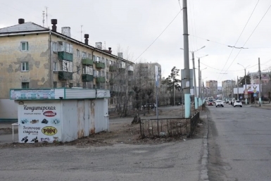 Улица Новобульварная Правительство Забайкальского края