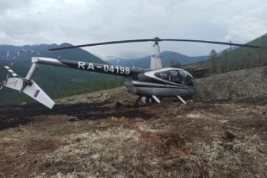 Вертолёт Robinson R-44 Восточное МСУТ СК России
