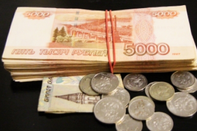 деньги Дмитрий Мирошников, ИА KrasnodarMedia