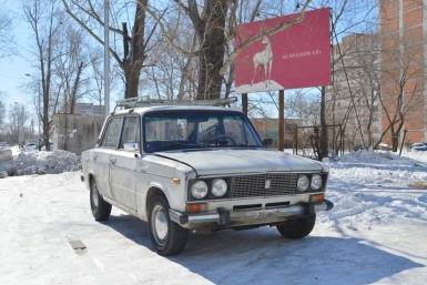 Автомобиль &quotЖигули&quot Константин Байдин