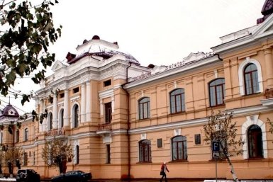 Историко-филологический факультет ЗабГУ телеграм-канал ректора ЗабГУ Оксаны Мартыненко