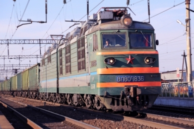 Грузовой поезд Мария Оленникова