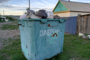 Олерон+ Анастасия Москалёва, ИА ChitaMedia