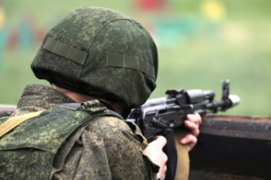 Военный Минобороны РФ