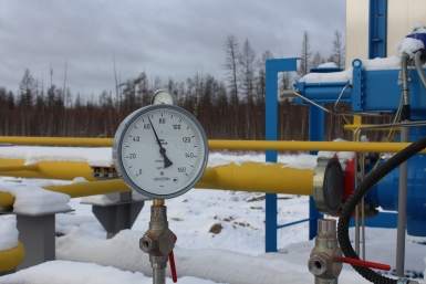 Строительство газопровода Алена Подковырова, ИА YakutiaMedia
