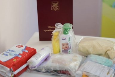 Подарок новорождённому пресс-служба департамента ЗАГС Забайкалья