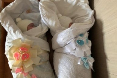 Двойняшки пресс-службы департамента ЗАГС Забайкалья