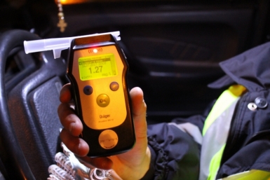 алкотестер ДПС ГИБДД МУ МВД России &quotКрасноярское&quot