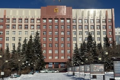 Правительство Забайкалья Анастасия  Москалева, ИА ChitaMedia