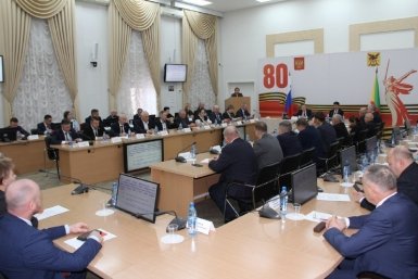 Заксобрание Забайкалья телеграм-канал (18+) парламента