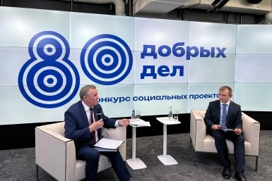 Подведение итогов грантового конкурса пресс-службы ППГХО