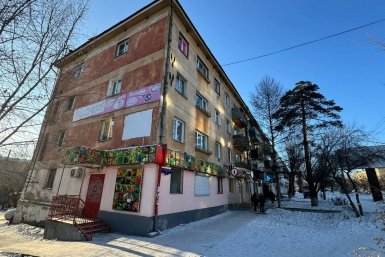 Бывшие алкоточки Правительство Забайкальского края