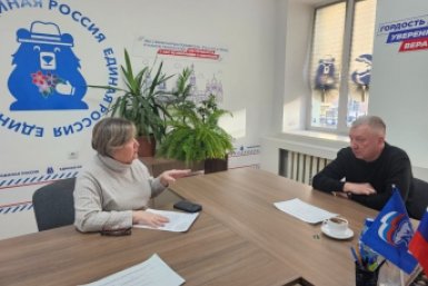 Приём телеграм-канал (18+) Андрея Гурулёва