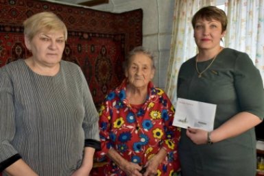 Евгения Деревцова газеты &quotВперёд&quot (0+)