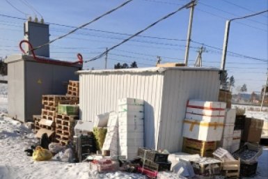 Свалка телеграм-канал (18+) Минприроды Забайкалья