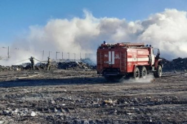 Пожар телеграм-канал (18+) администрации Улётовского округа