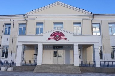 Школа телеграм-канал (18+) правительства Забайкалья