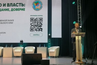 Глава Общественной палаты Забайкалья Андрей Козлов Анета Абрамченко, ИА ChitaMedia