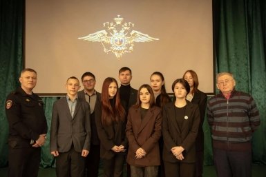 Студенты и полицейские пресс-службы УМВД по Забайкалью