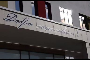 Школа Скриншот из видео тг-канала (18+) Александра Осипова