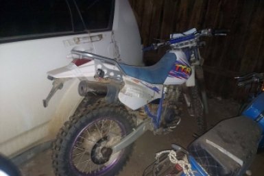 Мотоцикл тгк (18+) прокуратуры Забайкалья