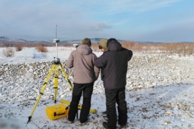 Недвижимость Минприроды края