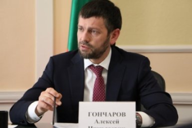 Алексей Гончаров Пресс-служба правительства Забайкальского края