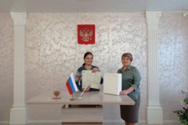 Мама малышей департамента ЗАГС Забайкалья