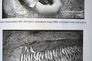 Рыболовство телеграм-канал (18+) прокуратуры Забайкалья