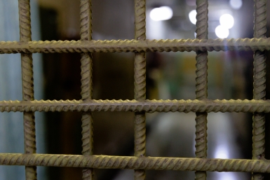 Тюрьма Евгений Кулешов, ИА PrimaMedia