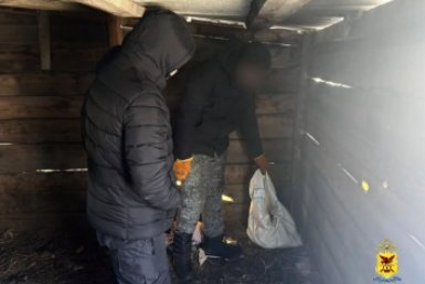 Наркотики пресс-службы УМВД России по Забайкалью