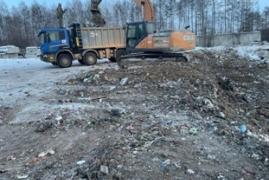 Свалка в Амазаре тг-канал (18+) Минприроды Забайкалья
