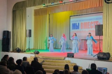 концерты артистов Забайкалья с официального портала региона