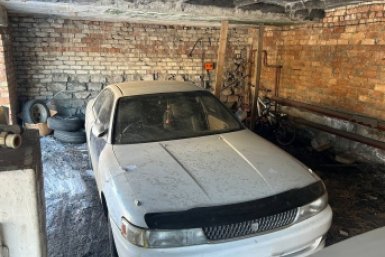 Toyota Chaser прокуратуры Забайкалья