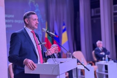 Александр Осипов тг-канал (18+) правительства Забайкалья