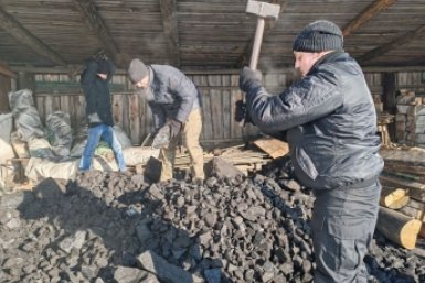 Судебные приставы телеграм-канал УФССП России по Забайкалью