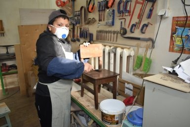 Мастерская ИА &quotГород N&quot