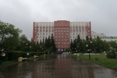 Правительство Забайкалья Абрамченко Анета
