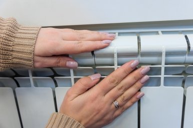 отопление Яна Гайдук, ИА PrimaMedia