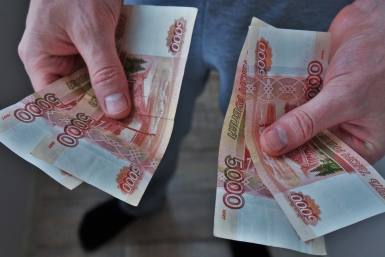 Деньги Ольга Брютова, ИА UssurMedia