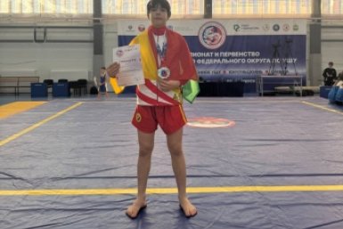 Мирослав Муравлёв пресс-службы Минспорта Забайкалья