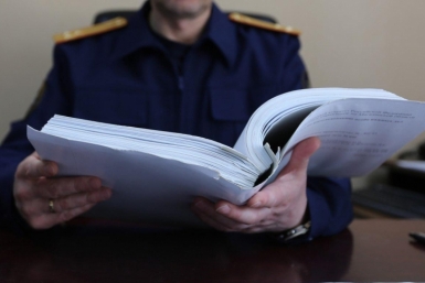 Следком Вероника Рыбальченко