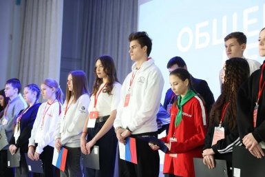Участники мероприятия пресс-службы правительства Забайкалья