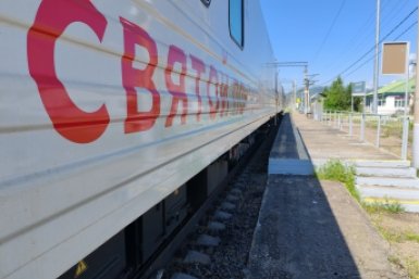 медпоезд &quotСвятой Пантелеймон&quot пресс-службы Забайкальской железной дороги