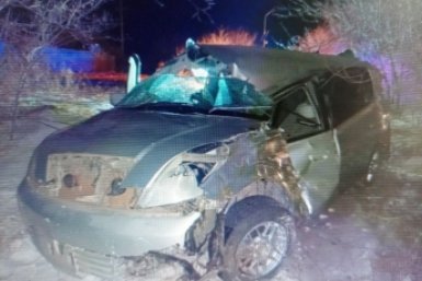 ДТП телеграм-канал (18+) Госавтоинспекции края