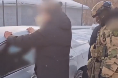 Задержание Кадр из видео